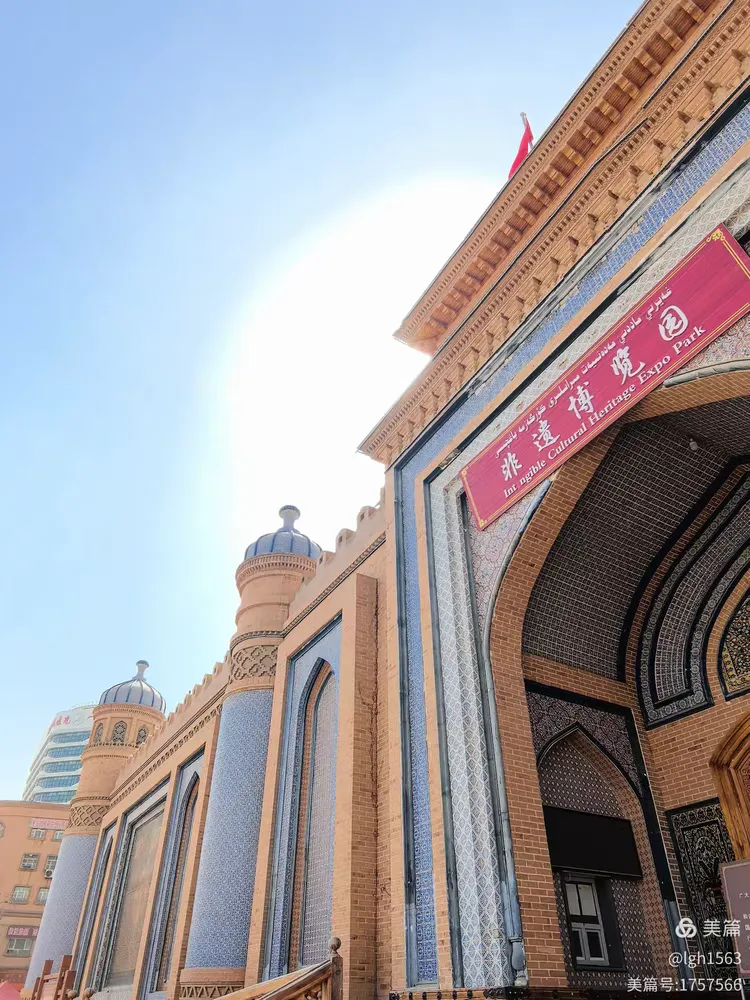 新疆喀什地区莎车县阿曼尼莎汗陵